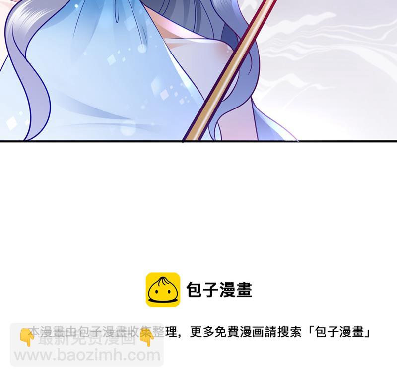 敢不敢和我比一场？85
