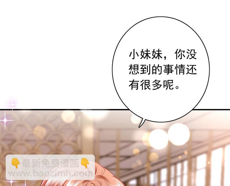 敢不敢和我比一场？9