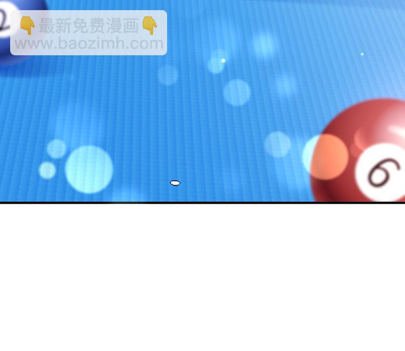 你不懂的事还多着呢20