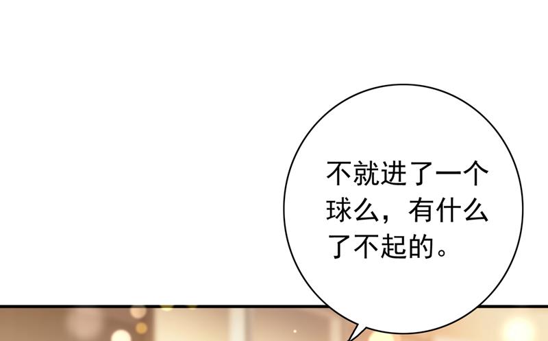 你不懂的事还多着呢21