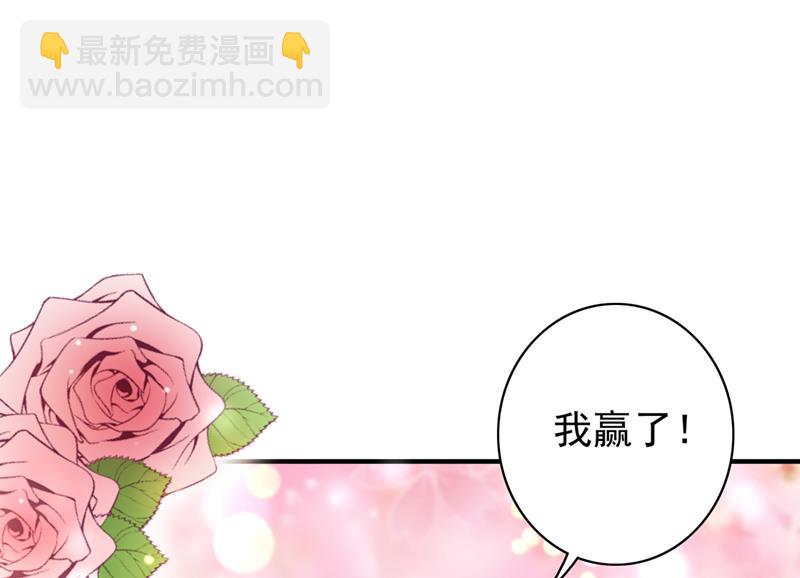 你不懂的事还多着呢68