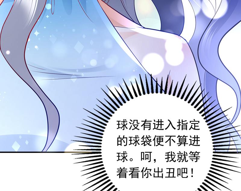 你不懂的事还多着呢8