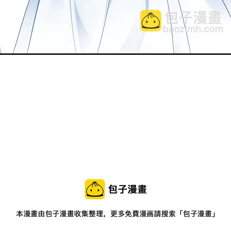你不懂的事还多着呢86