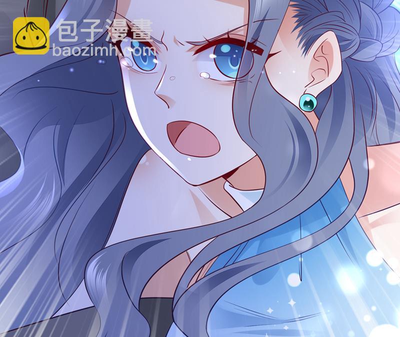 唐笙，你给我等着！24