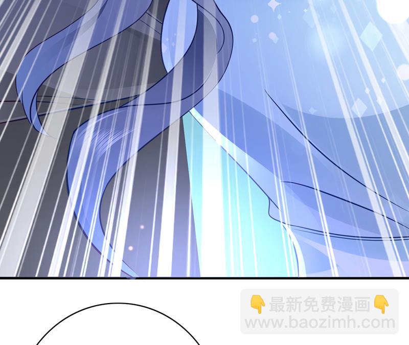 唐笙，你给我等着！25