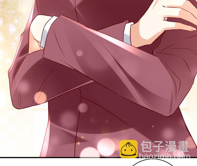 唐笙，你给我等着！28