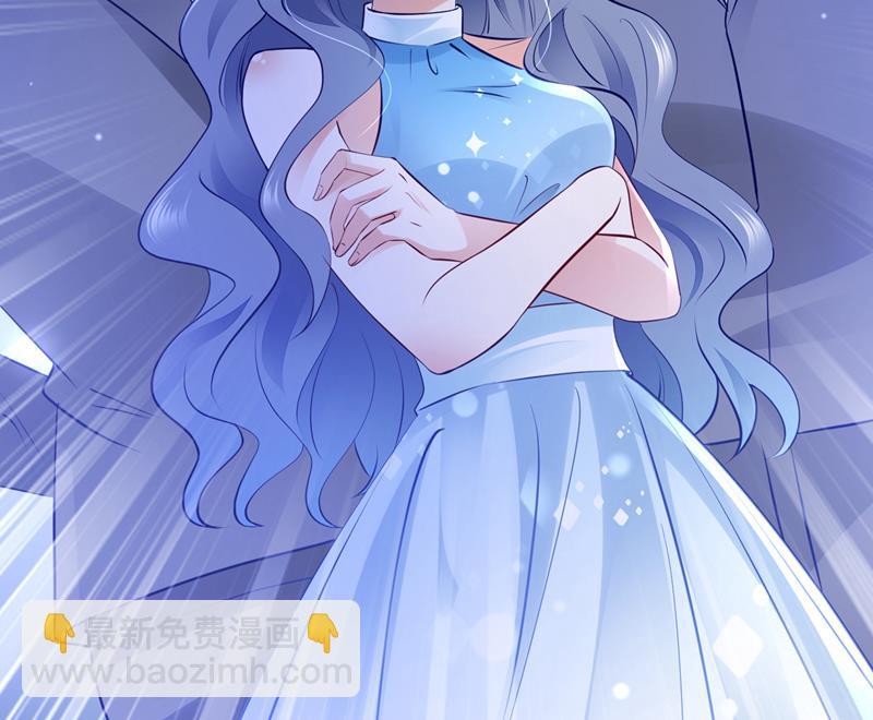 唐笙，你给我等着！5