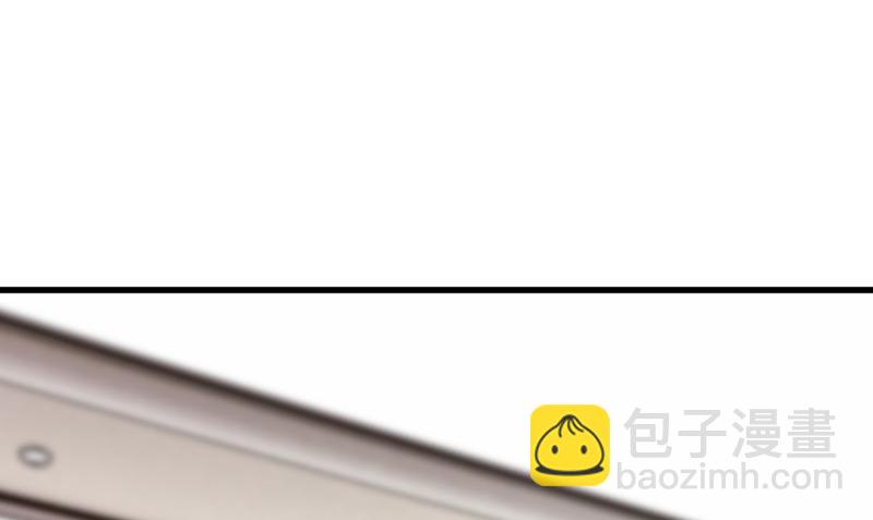 唐笙，你给我等着！52