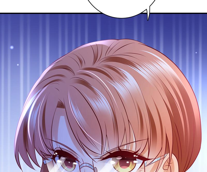 唐笙，你给我等着！7