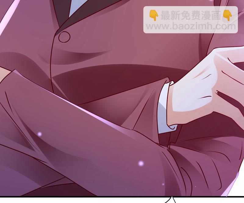 唐笙，你给我等着！9