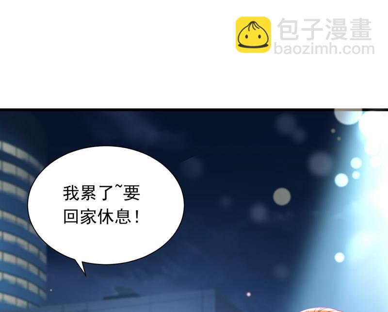 唐笙是我的底线101