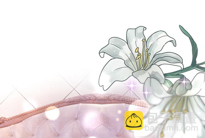 唐笙是我的底线42