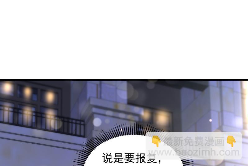 唐笙是我的底线89