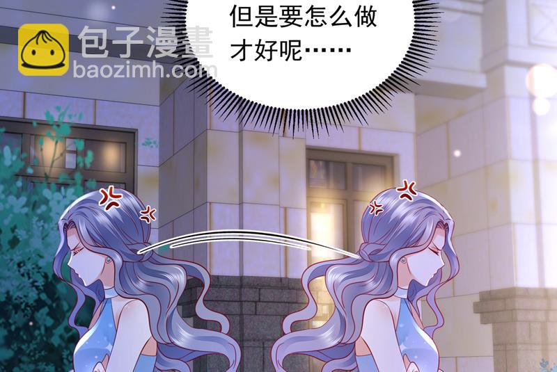 唐笙是我的底线90