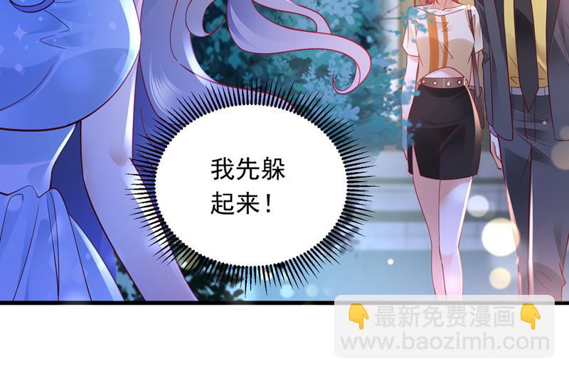 唐笙是我的底线94
