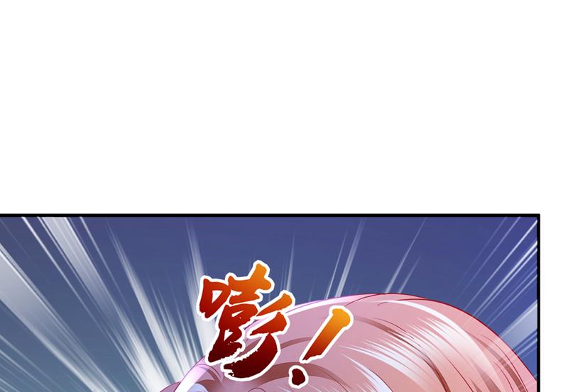 我永远站在你这边16