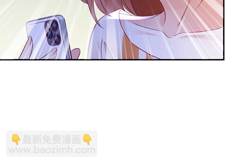 我永远站在你这边18