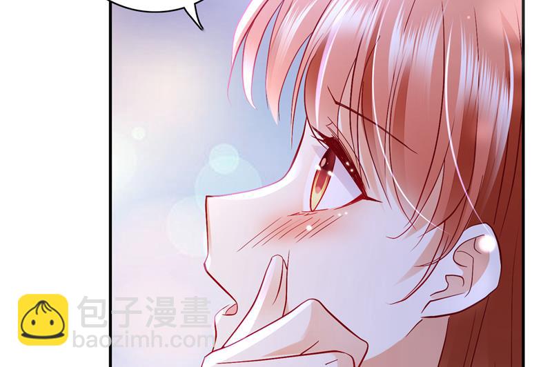 我永远站在你这边31