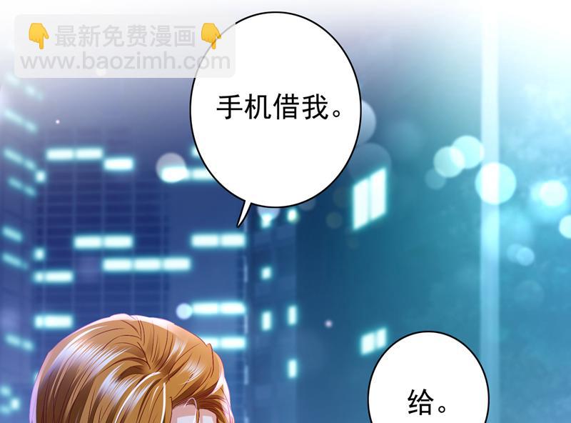 我永远站在你这边39