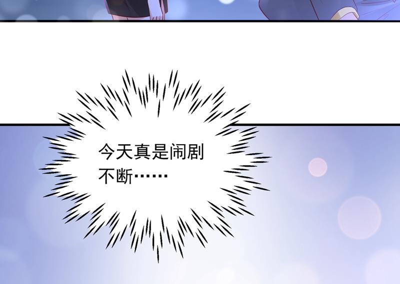 我永远站在你这边5
