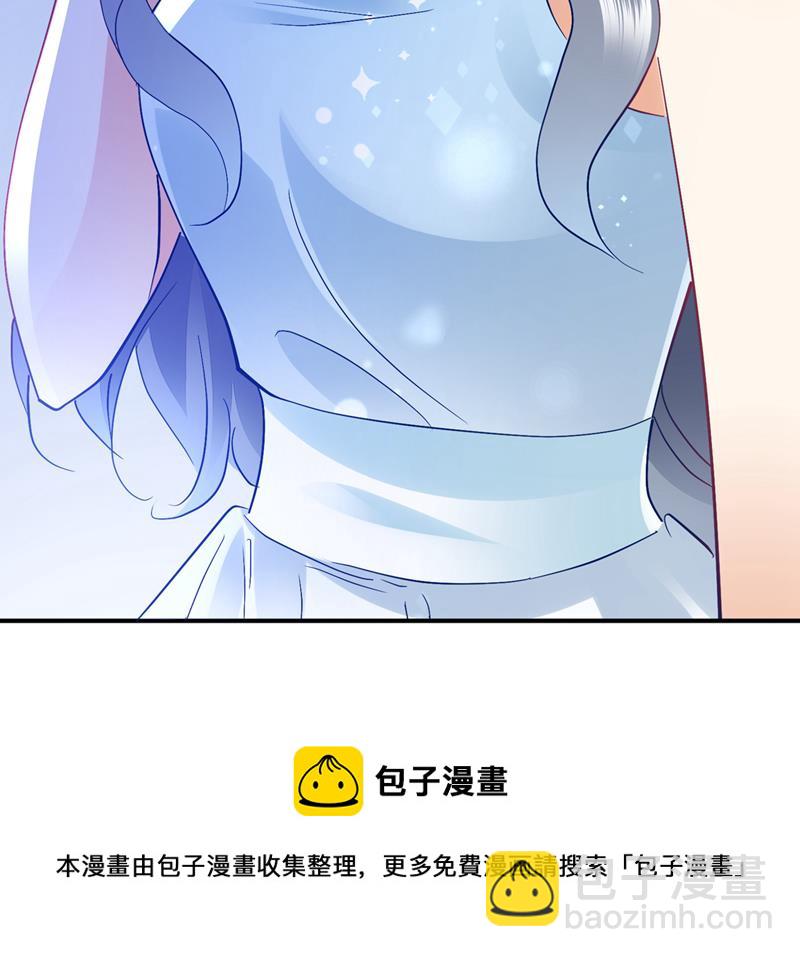 我永远站在你这边80