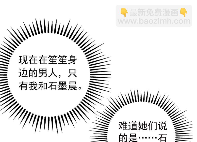 我选择祝福你们17