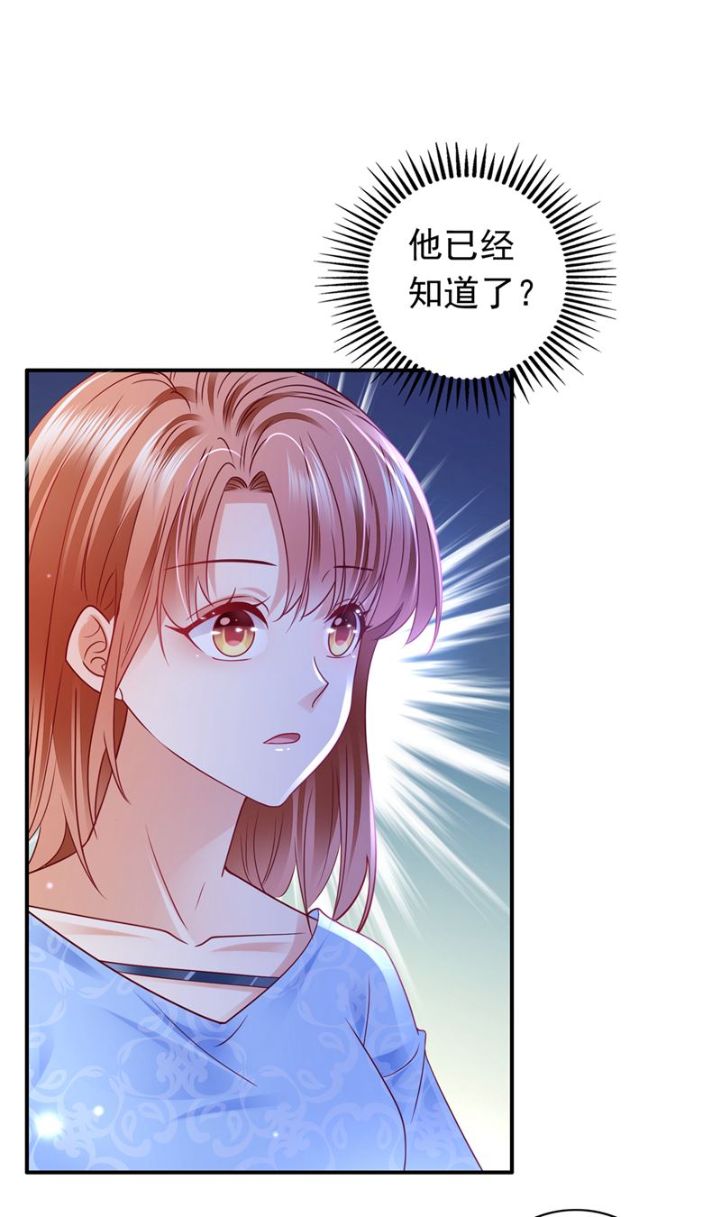 我选择祝福你们37