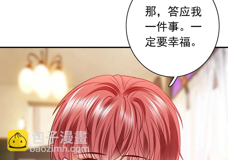 我选择祝福你们39