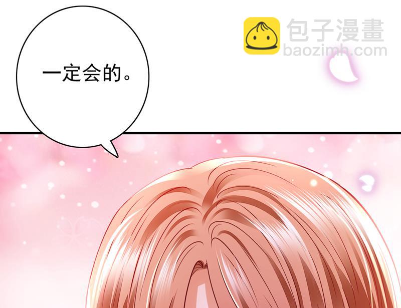 我选择祝福你们42