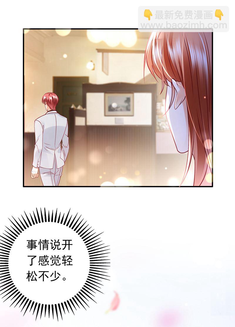 我选择祝福你们57