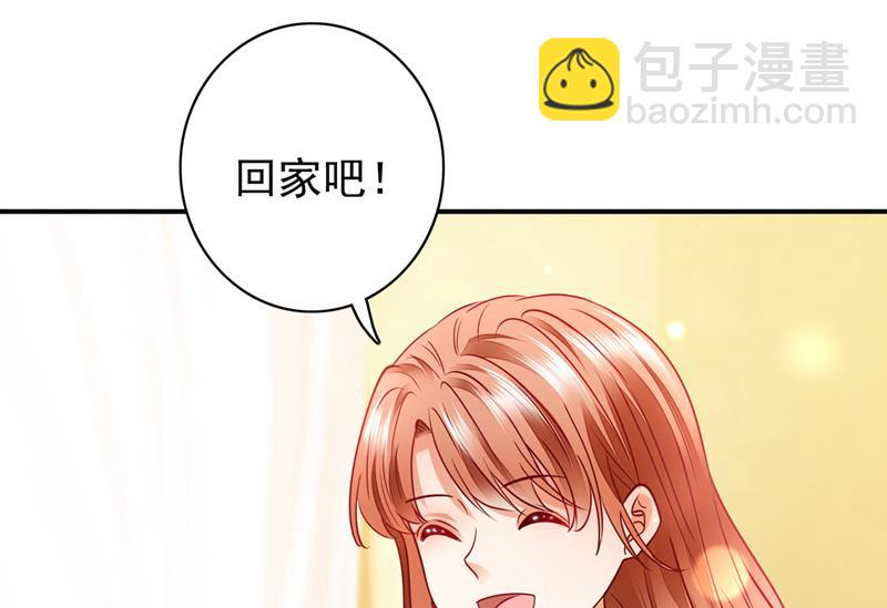 我选择祝福你们59