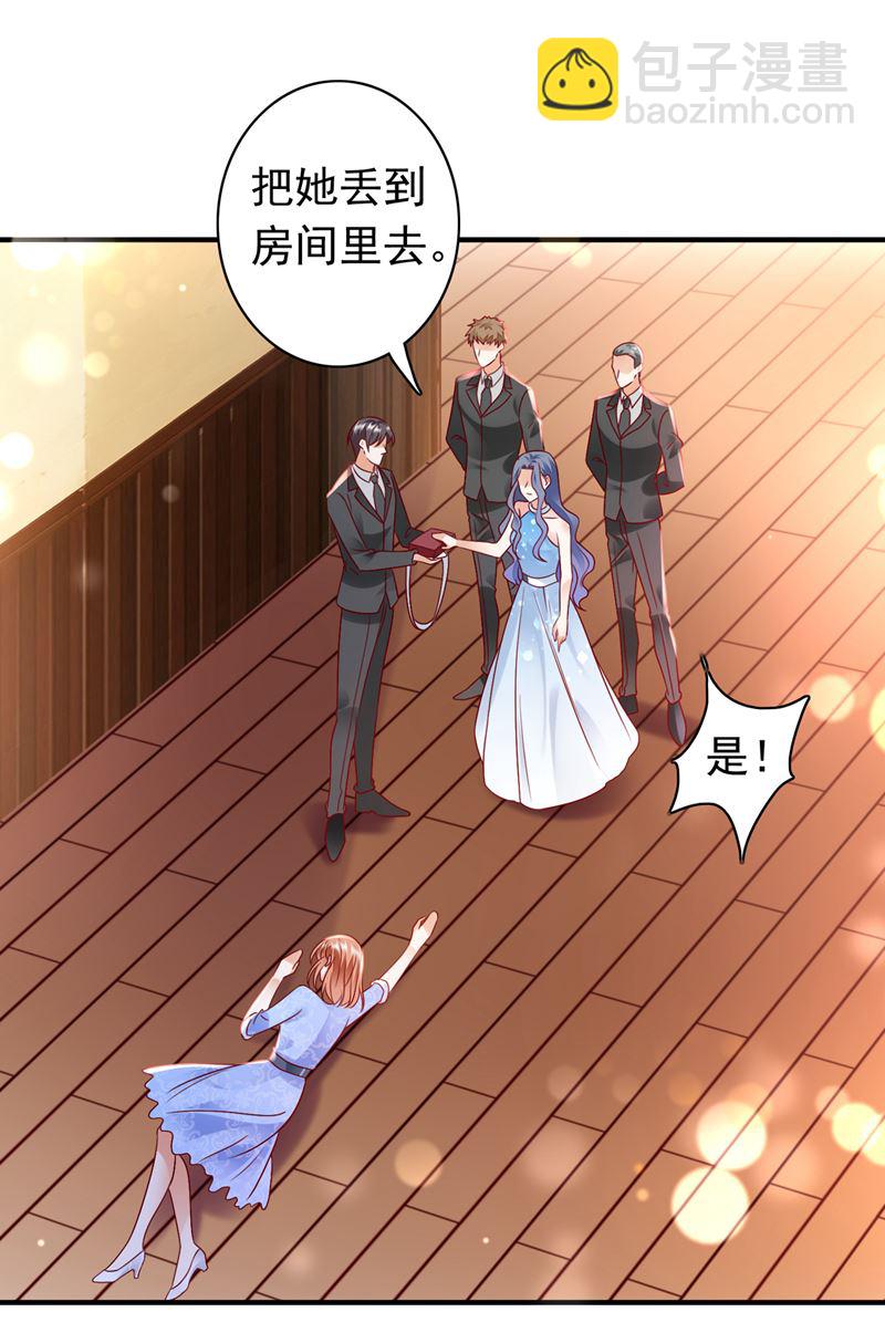 我选择祝福你们71