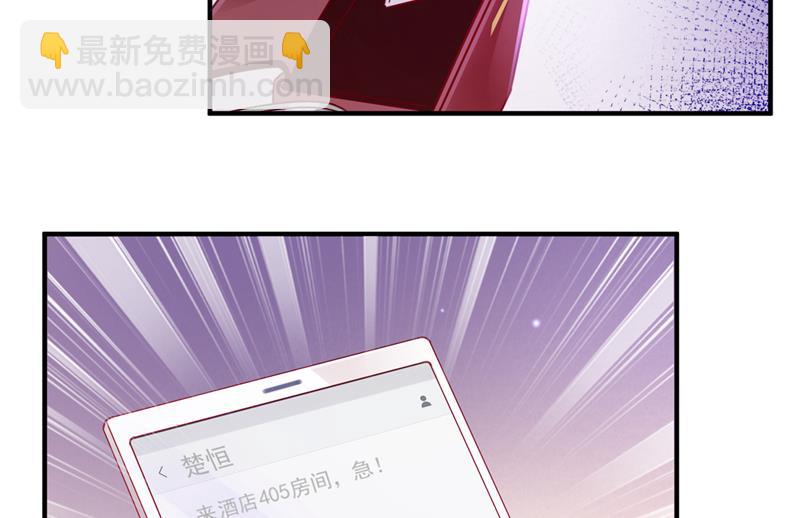 我选择祝福你们73