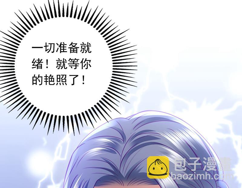 我选择祝福你们75