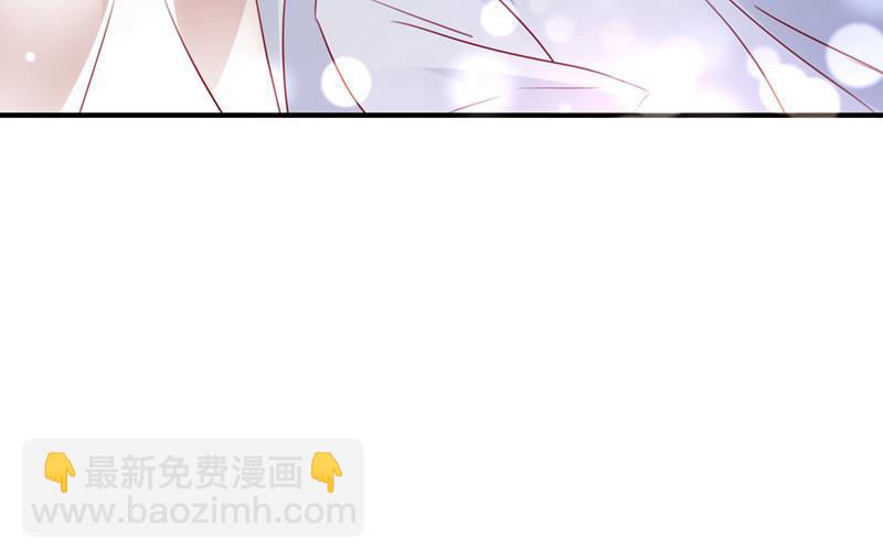 唐笙被下药了！19