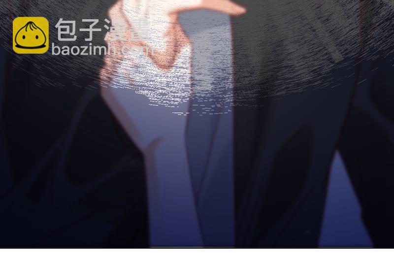 唐笙被下药了！26