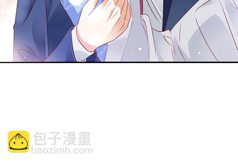 唐笙被下药了！44
