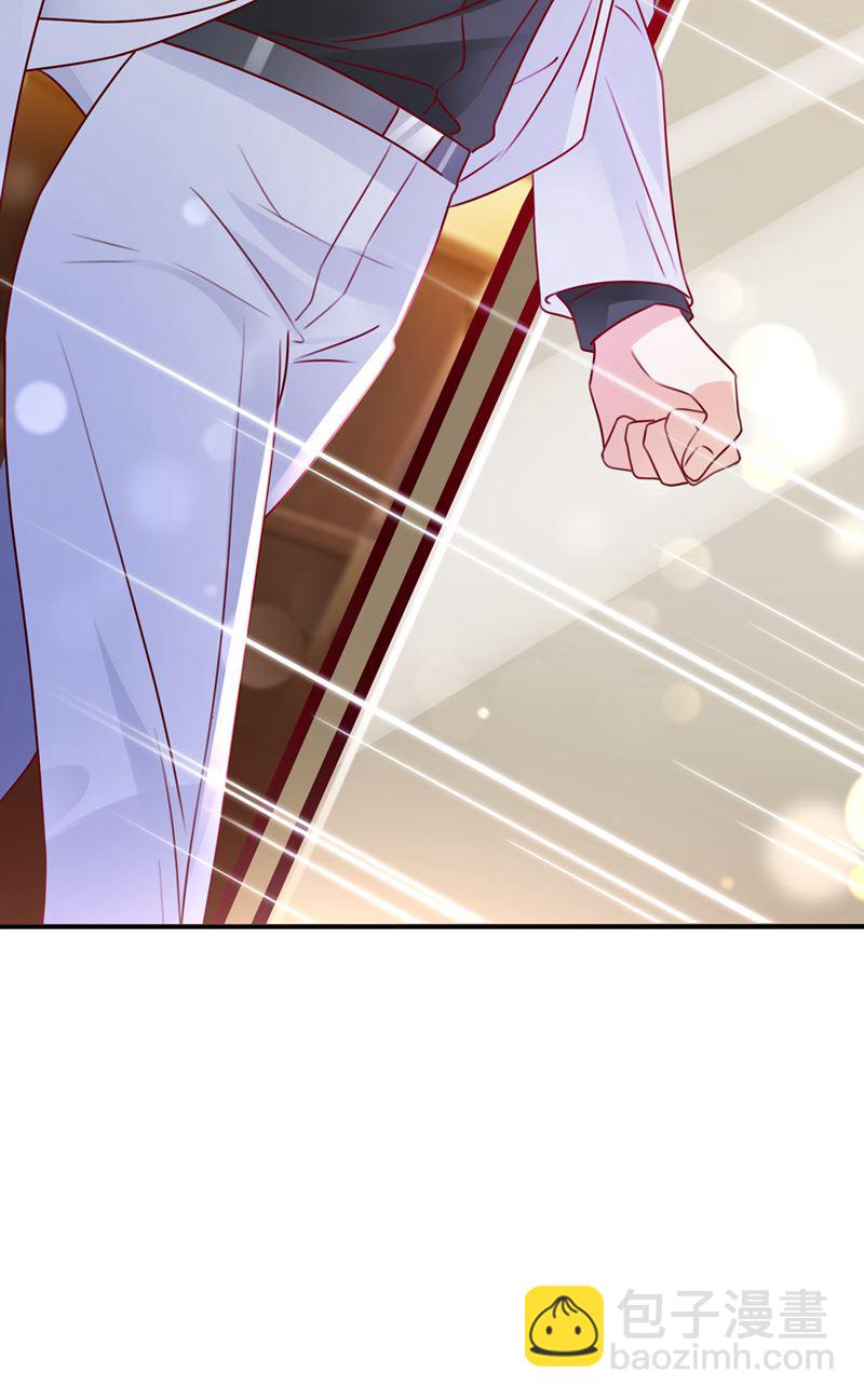唐笙被下药了！5