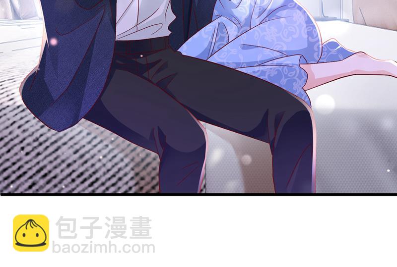 唐笙被下药了！78