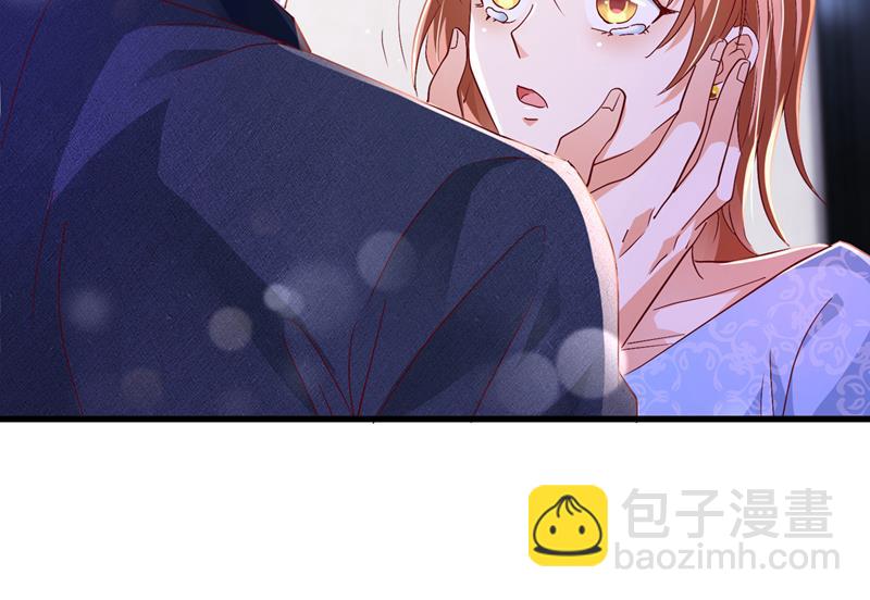 让我成为你的女人12