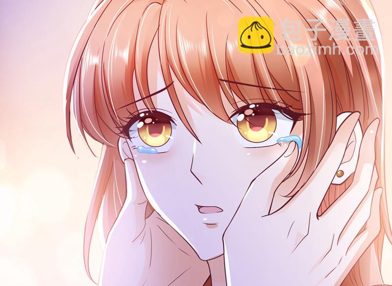 让我成为你的女人17