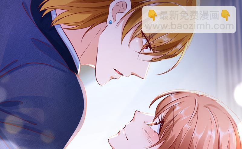 让我成为你的女人43