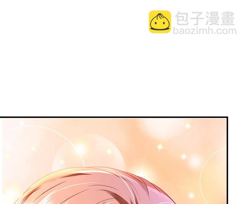 让我成为你的女人62