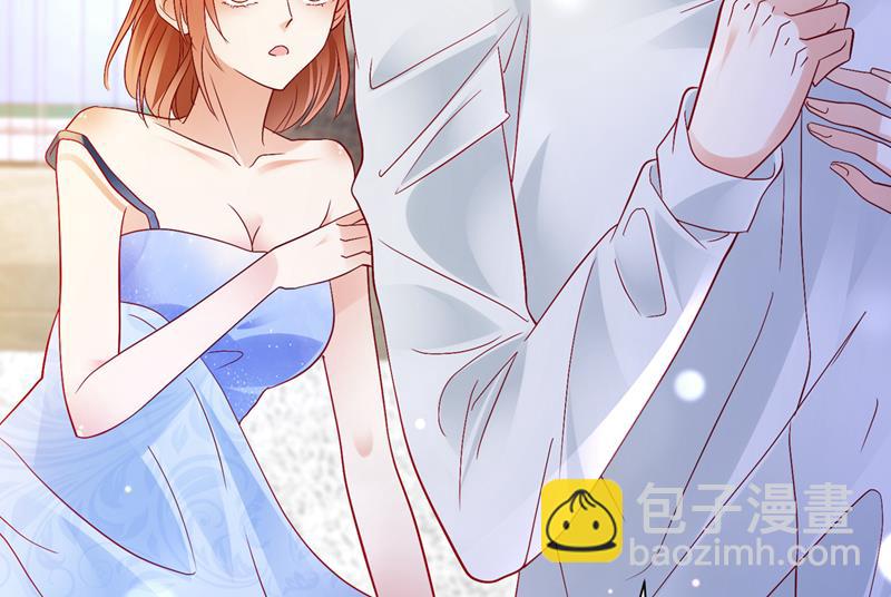 让我成为你的女人82