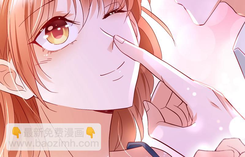 让我成为你的女人89