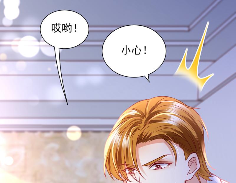 惩治于诺的办法16