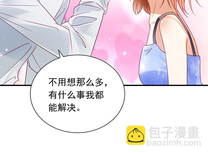 惩治于诺的办法45