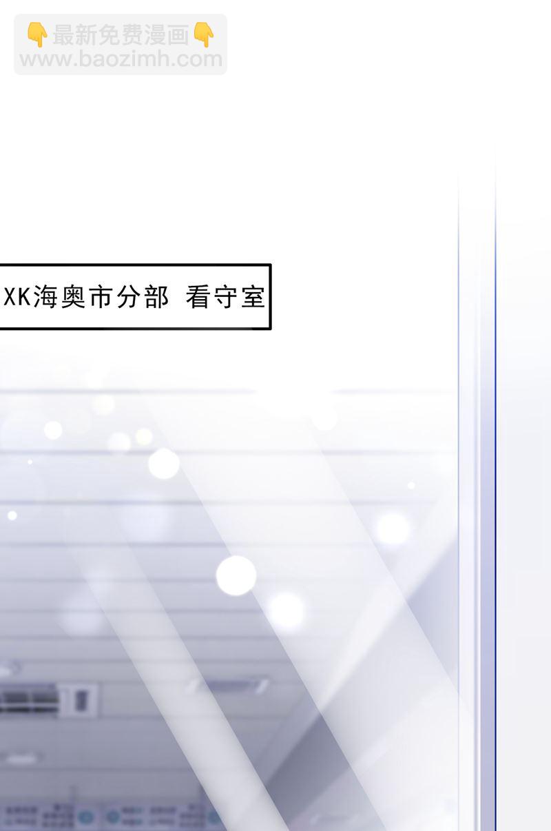 惩治于诺的办法83