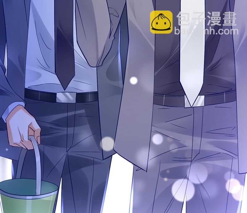 把虱子倒进去！11