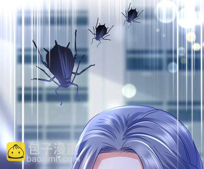把虱子倒进去！16